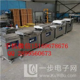 肉食品真空包裝機(jī)與制冷設(shè)備的生產(chǎn) 技術(shù)與應(yīng)用